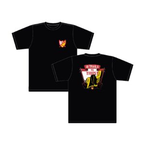 S&M Rambler in Trails We Trust Tee